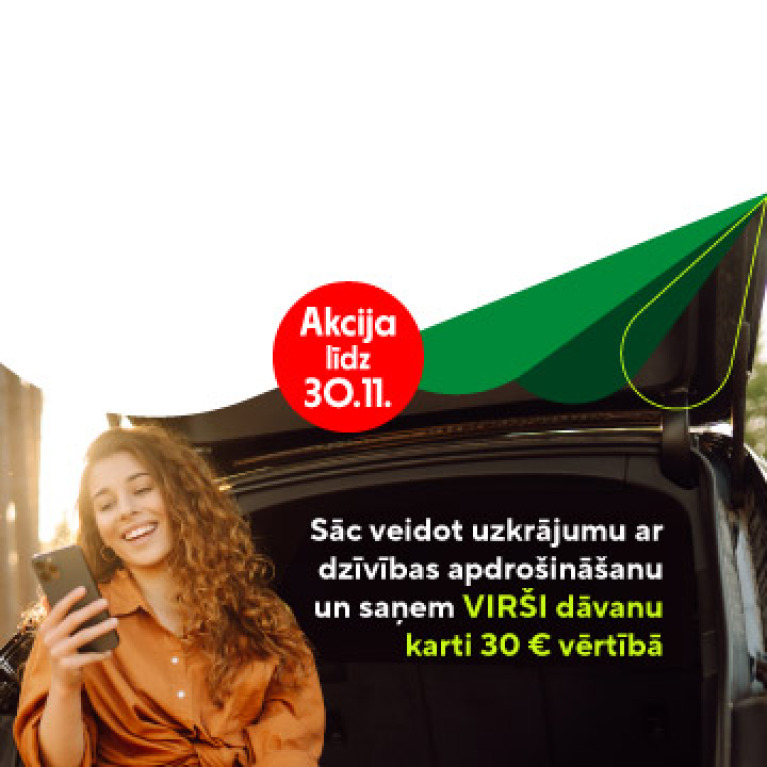 1792433790_1_CL_UDZA_Mob1-673f8bc1ddd27350092f857bb046c202.jpg