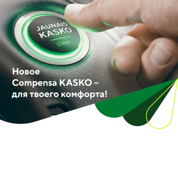 Compensa_KASKO_mar26_1080x1080_RU_blank-58382d81467215a76f40d4f915835df6.jpg
