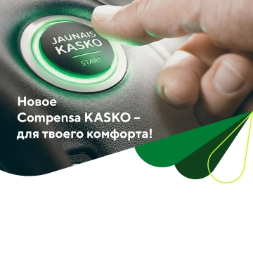 Compensa_KASKO_mar26_1080x1080_RU_blank-70f4169451b13cc1a661ea8245200a65.jpg